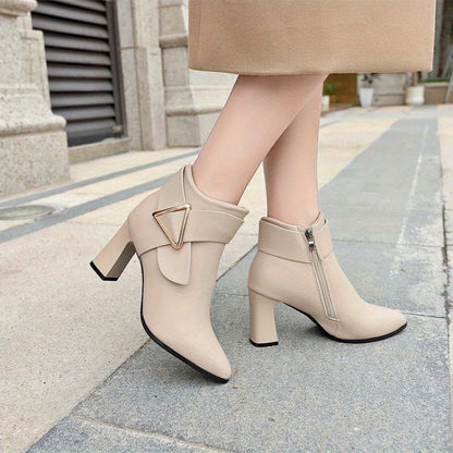 Adele™ | Refined Heeled Ankle Boots