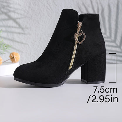 Millicent™ | Elegant Heart-Zip Ankle Boots