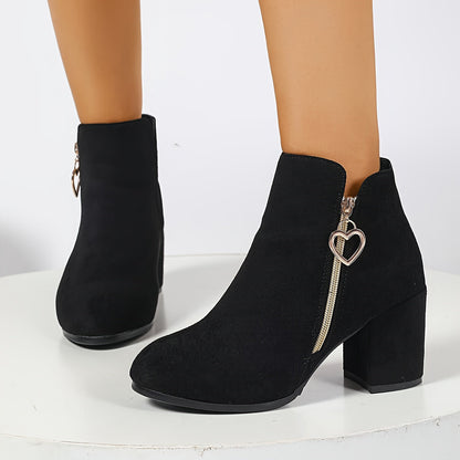Millicent™ | Elegant Heart-Zip Ankle Boots